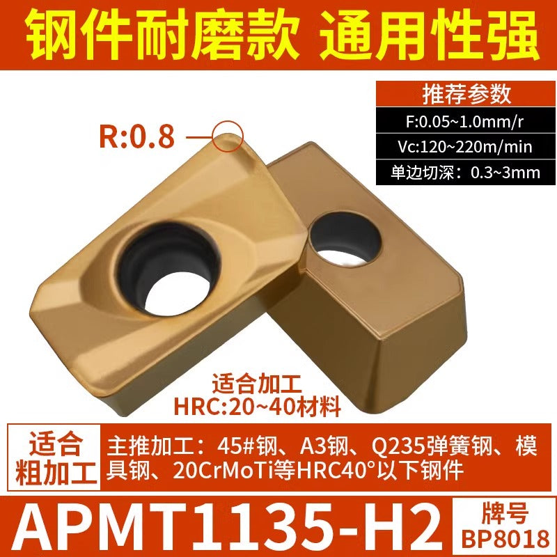 6008 CNC Milling Inserts APMT1135 Milling Blade 1604 Milling Head for Aluminum Alloy R0.8 Coated Rough Milling Machine Tool Pellets Shandong Denso Pricision Tools Co.,Ltd.